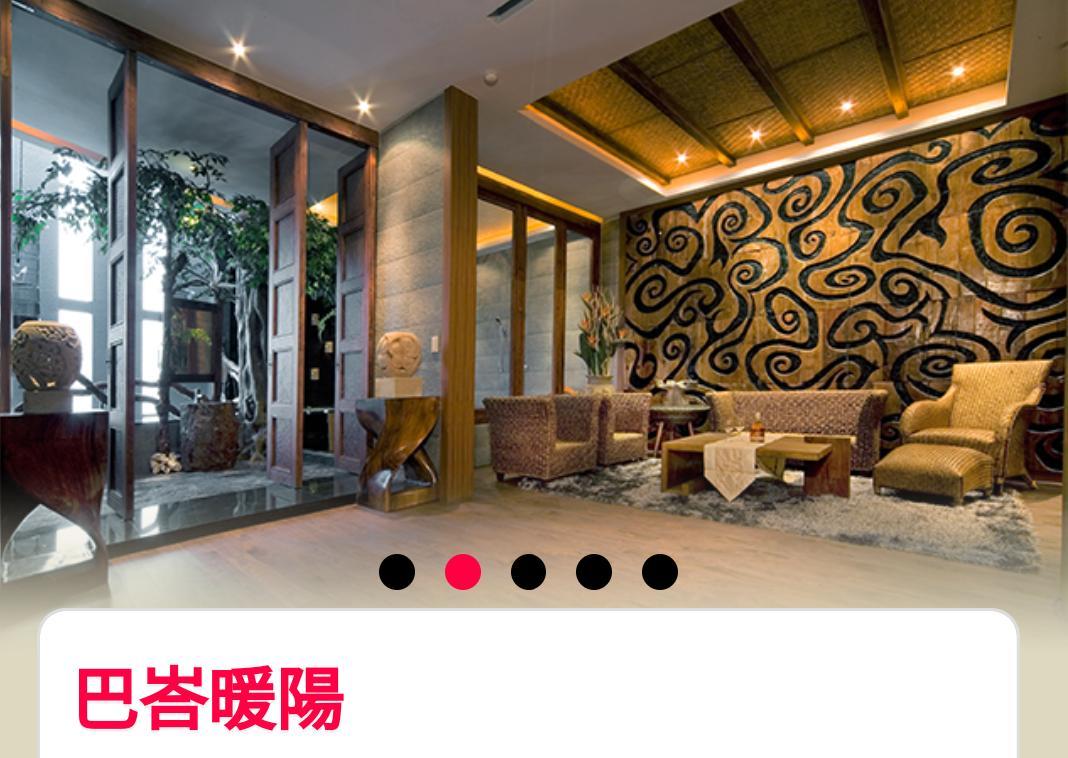 Water Motel Changhua Exterior foto