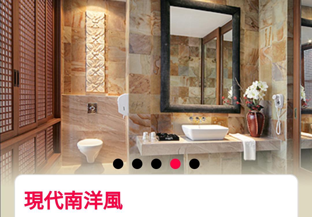 Water Motel Changhua Exterior foto