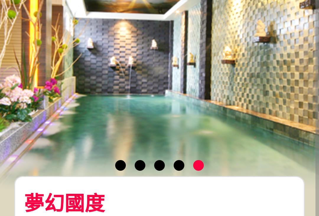 Water Motel Changhua Exterior foto