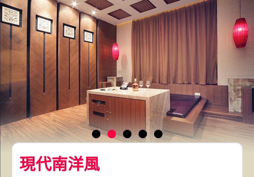 Water Motel Changhua Exterior foto