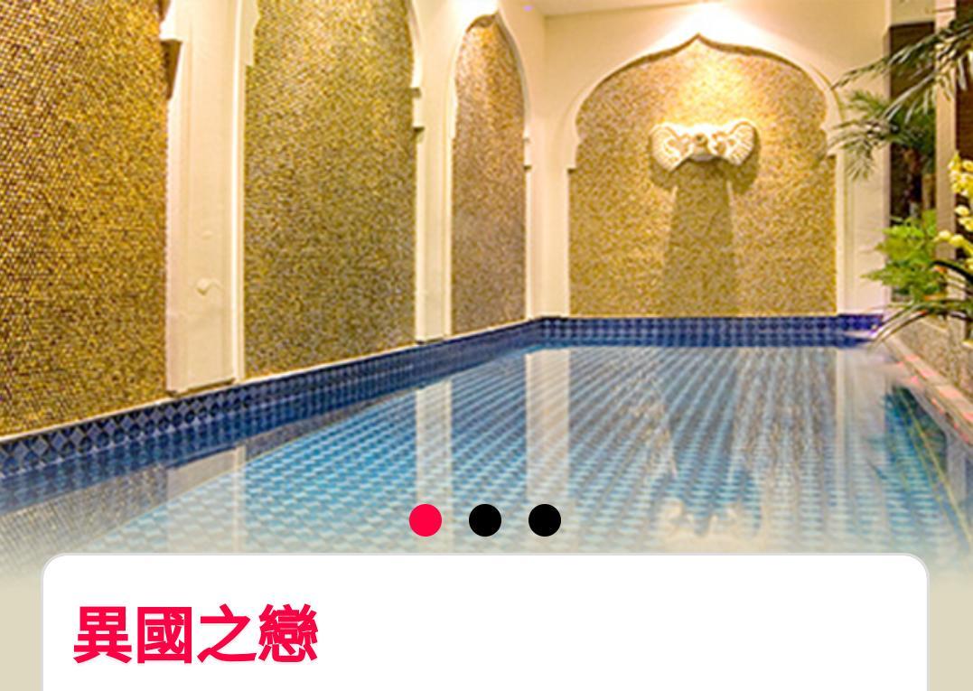 Water Motel Changhua Exterior foto