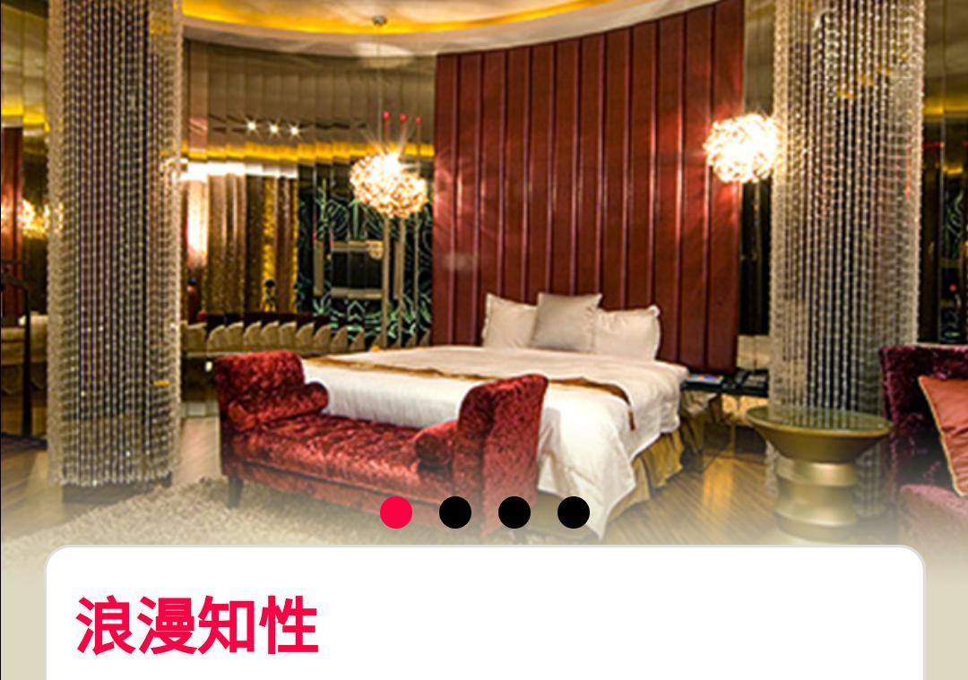 Water Motel Changhua Exterior foto