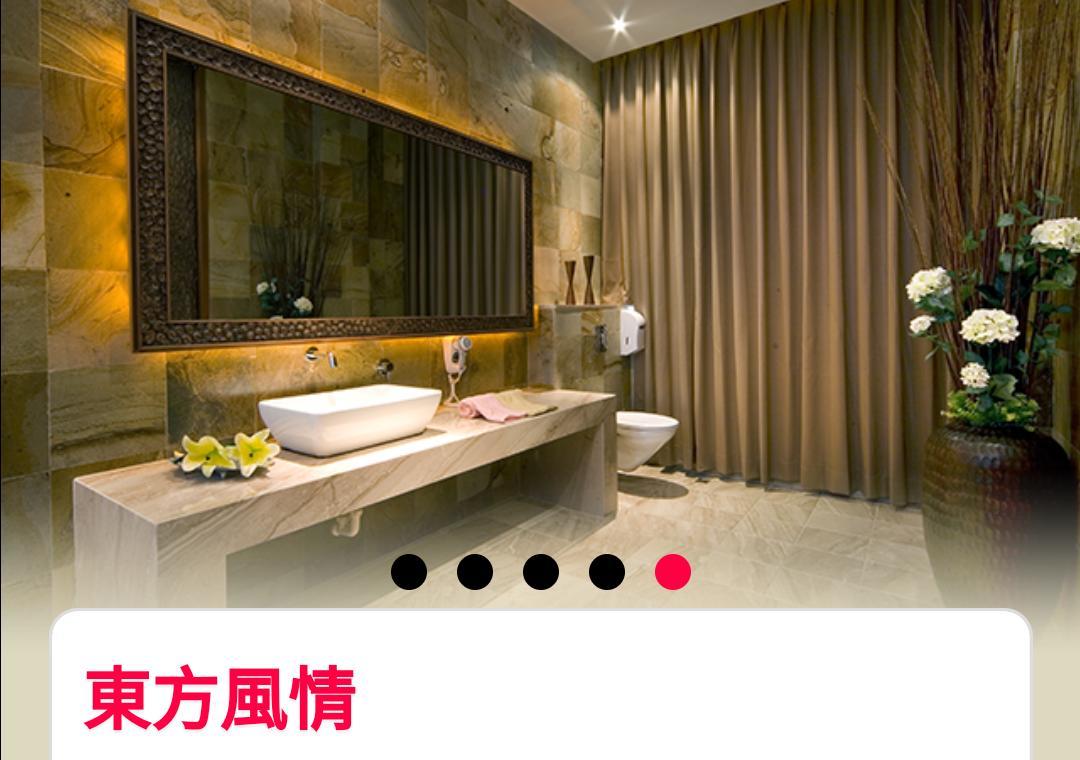 Water Motel Changhua Exterior foto